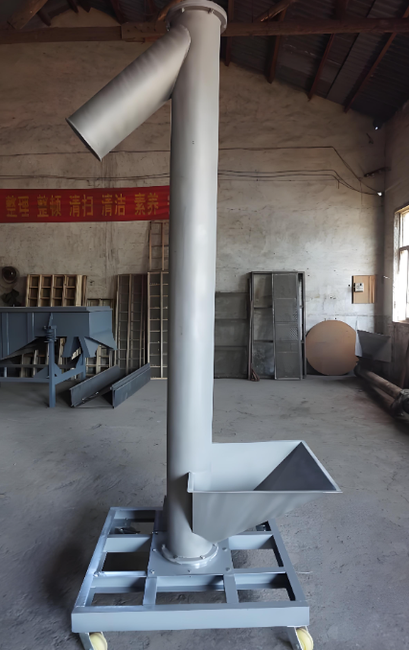 Vertical Screw Conveyor Vertical Screw Conveyor